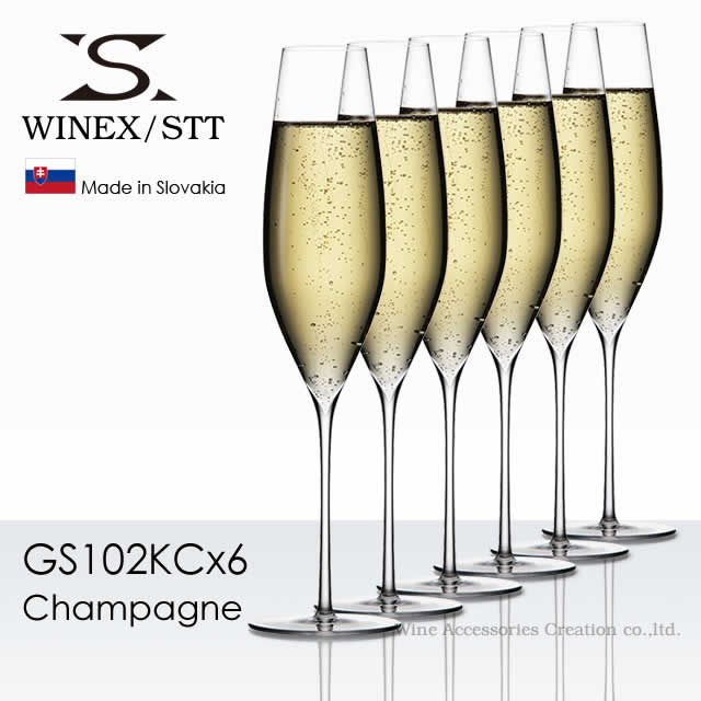 WINEX/STT シャンパーニュ グラス ６脚セット【正規品】 GS102KCx6 ※ギフトラッピング不可商品｜ワイングッズ特選通販店WAC