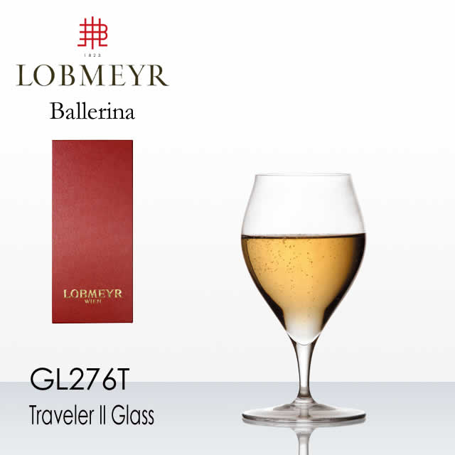 LOBMEYR ロブマイヤー 女性バレエダンサー 旅行者II 用水のみ【定め事品】 GL276T