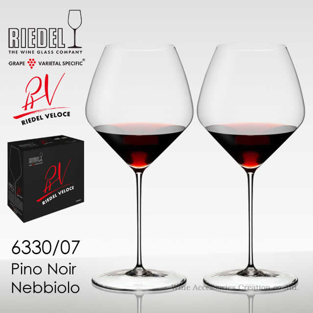 【楽天市場】RIEDEL リーデル ヴェローチェシリーズ カベルネ