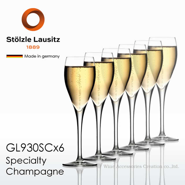 Stolzle Lausitz シュトルッツル ラウジッツ スペシャリティ 三鞭酒 ６脚書き割り【定め事品】 GL930SCx6 ラッピング不可商いもの