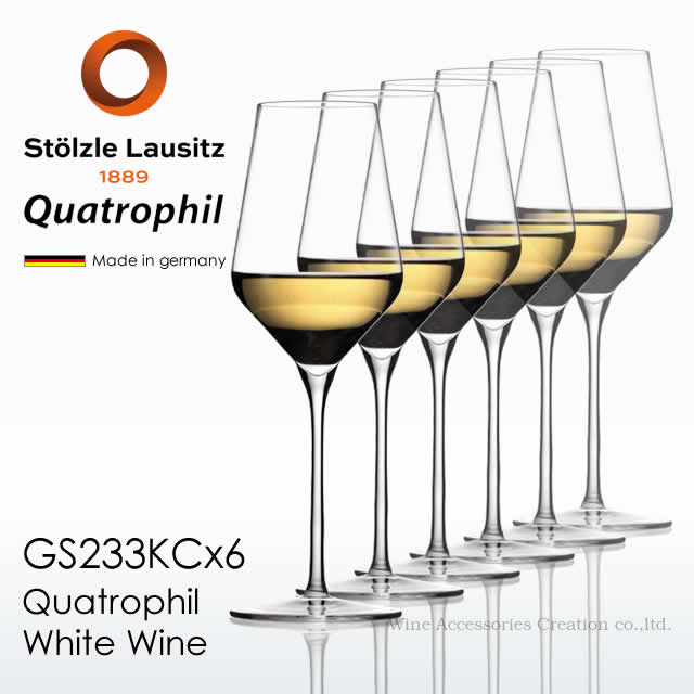 Stolzle Lausitz シュトルッツル ラウジッツ クアトロフィル ホワイトワイン ６脚セット GS233KCx6 ※ギフトラッピング不可商品