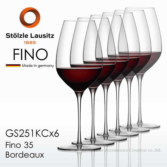 Stolzle Lausitz シュトルッツル ラウジッツ フィーノ35 ボルドーワイン 6脚書き割り 【定め事品】 GS251KCx6 ※ギフトラッピング不可商いもの