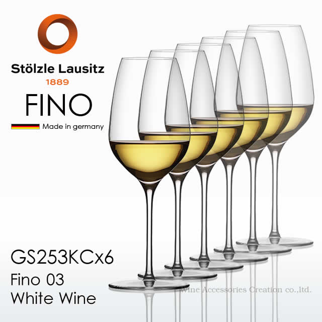 Stolzle Lausitz シュトルッツル ラウジッツ フィーノ03 白いことブドウ酒 6脚書き割り 【定め事品】 GS253KCx6 ※ギフトラッピング不可商いもの
