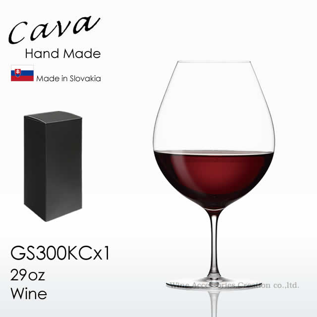 木村硝子店 Cava サヴァ 29oz ワイン 910ml 1脚BOX入り 【正規品】 GS300KCx1|ワイングッズ特選通販店WAC
