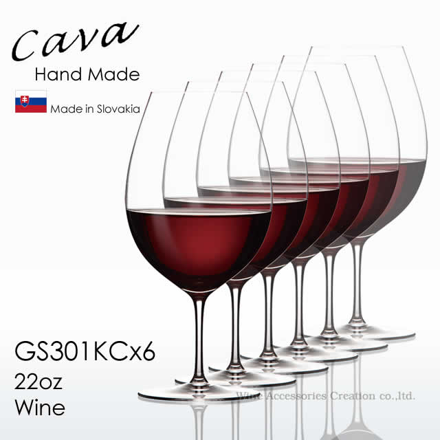 木村琉璃店 Cava サヴァ 22薬局衡オンス ぶどう酒 680ml ６脚書き割り GS301KCx6 ※ラッピング不可商いもの
