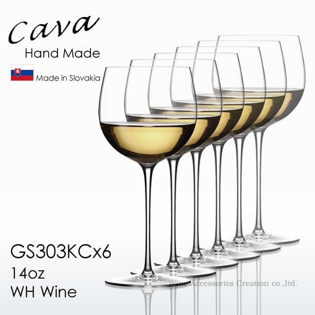 木村琉璃店 Cava サヴァ 14ozWH ぶどう酒 430ml ６脚書き割り GS303KCx6 ※ラッピング不可商いもの