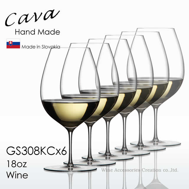 木村琉璃店 Cava サヴァ 18薬局衡オンス ぶどう酒 560ml ６脚書き割りGS308KCx6 ※ラッピング不可商いもの