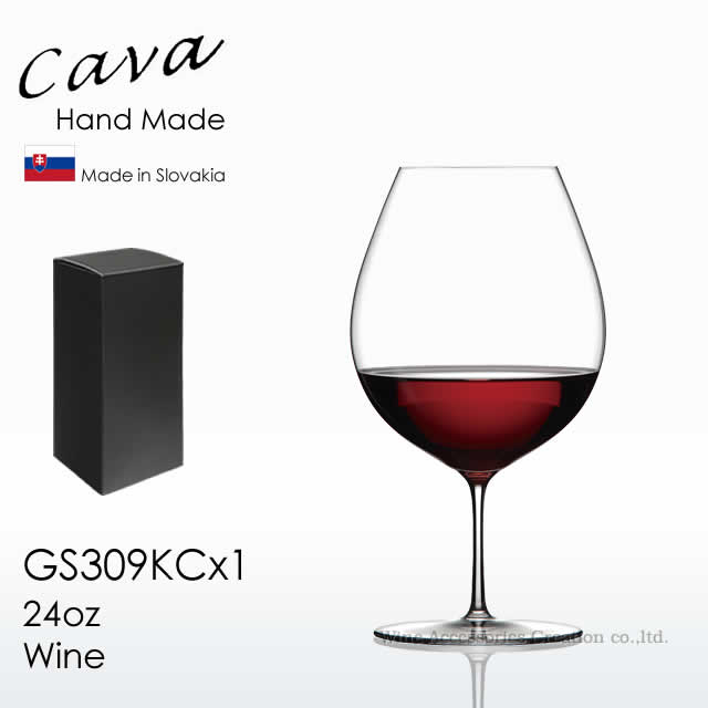 木村琉璃店 Cava サヴァ 24薬局衡オンス ブドウ酒 750ml １脚BOX入り口・入口 【定め事品】 GS309KCx1