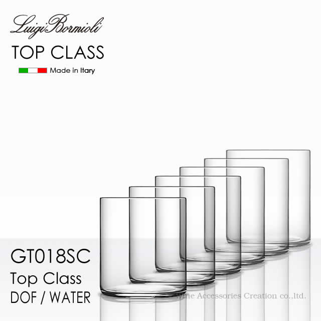 楽天市場】Moser モーゼル クリスタル ボヘミアガラスの最高峰