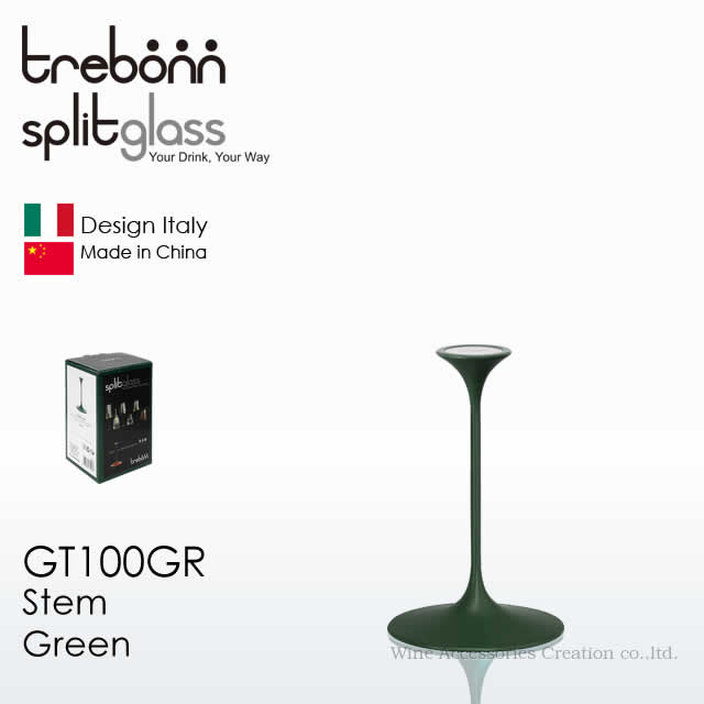 楽天市場】DRT × ワーキングクラスゼロ バリアルハンドル