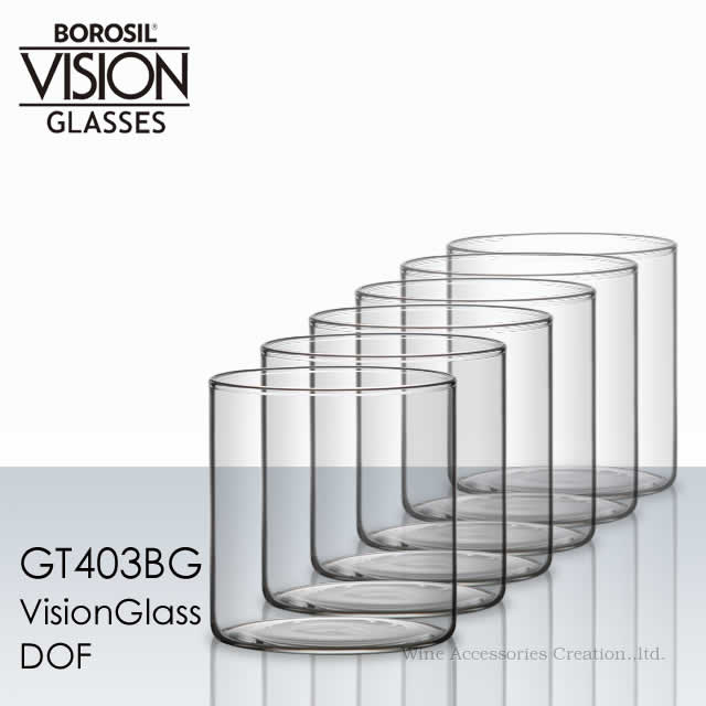 BOROSIL ボロシル ヴィジョングラス DOF 400ml ６客仕掛ける 【置き目品】 GT403BGx6