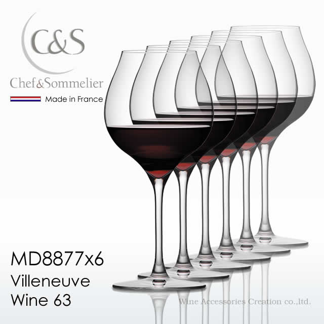 料理人＆ソムリエ ヴィルヌーヴ ぶどう酒63 ブルゴーニュ 6脚仕掛ける 【置き目品】 MD8877x6 ラッピング不可商いもの