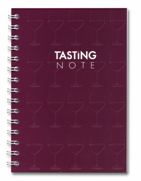 ワイナロマ香りのエッセンス ワイナロマ香りのエッセンス | ワイン | ワイングッズ | ワイン