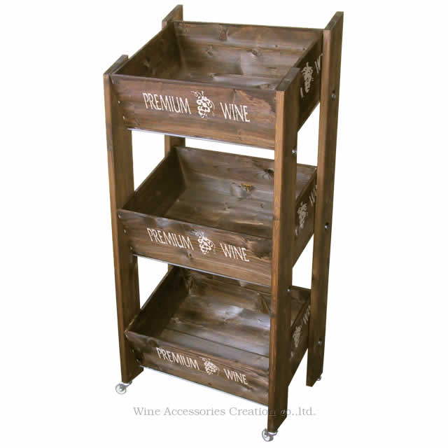 木製ラック 3段 プレミアムワイン 3箱/W535】陳列木箱「ワイン」｜業務用備品の通販【飲食店用品.jp】
