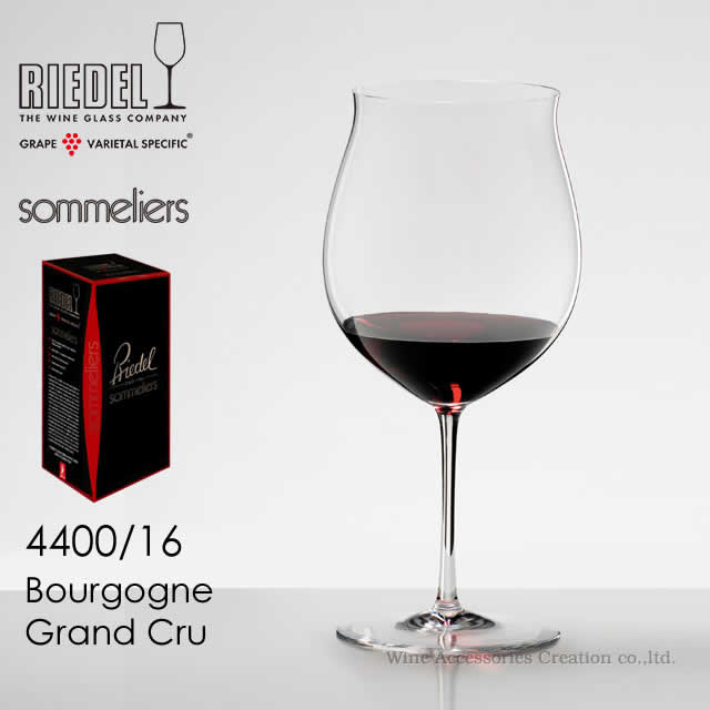 楽天市場】リーデル/RIEDEL ソムリエシリーズ ブルゴーニュ 楽天市場】リーデル/RIEDEL ソムリエシリーズ ブルゴーニュ