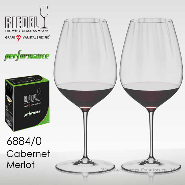 【楽天市場】RIEDEL リーデル ヴィノム シリーズ ボルドー／ブルゴーニュ グラス ２脚セット【正規品】 6416-0-07 : ワイン グッズ特選通販店WAC