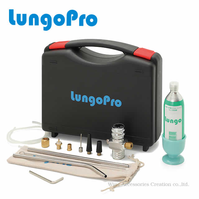 ルンゴプロ Lungo Pro CO2（炭酸屁っ放り）一揃いの道具 泡立つブドウ酒の燻す押しとどめる LP030KT