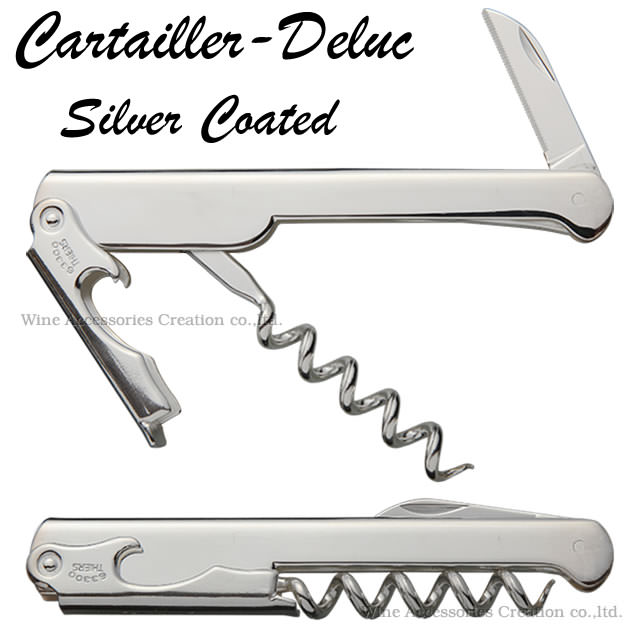 楽天市場】Cartailler Deluc デュルック ソムリエナイフ ラスティック