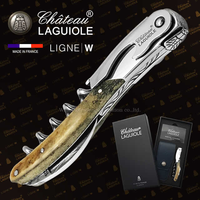 Château Laguiole ワインオープナー SL330BB Amazon.com: Chateau Laguiole Classic Laguiole Corkscrew