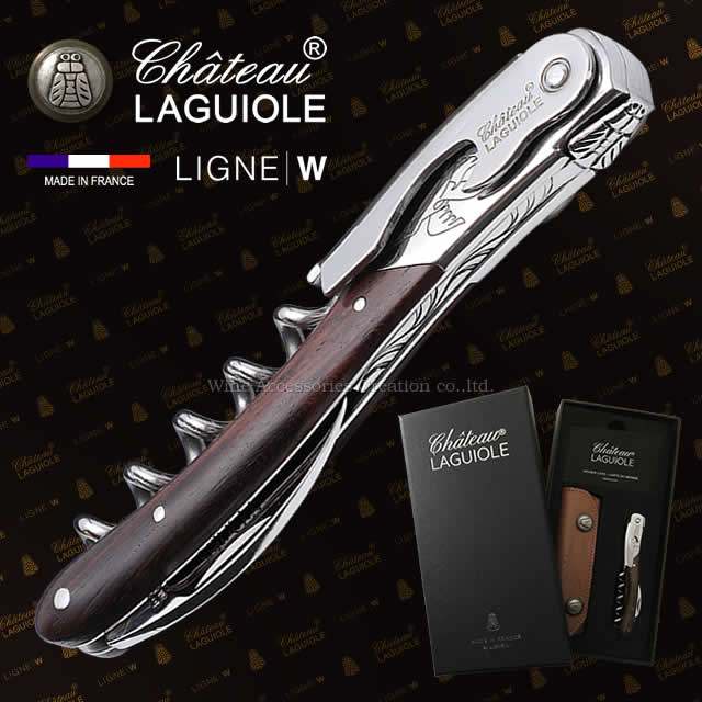 Chateau LAGUIOLE シャトーラギオール セルジュ・デュブ 真似形 【リニューW社製】【果てしがない引き請ける付】【名まえ入れ可】SL330SD 無料ラッピング