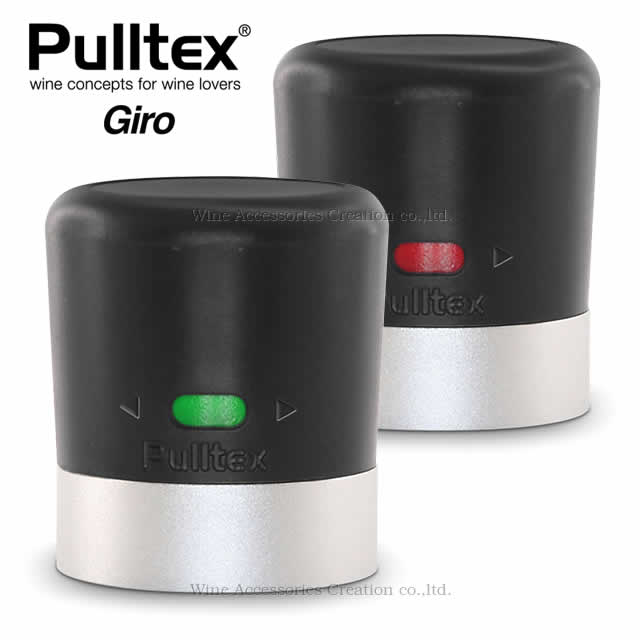 Pulltex AntiOx ワインストッパー 3個セット Pulltex プルテックス アンチオックス（ワインストッパー） | B