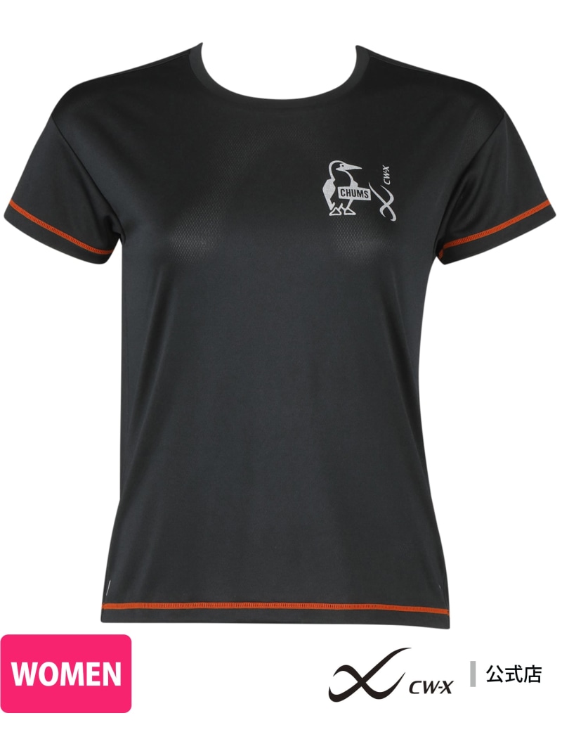 CHUMS KTMコラボチェア ブラック CHUMS KTMコラボチェア ブラック - メルカリ