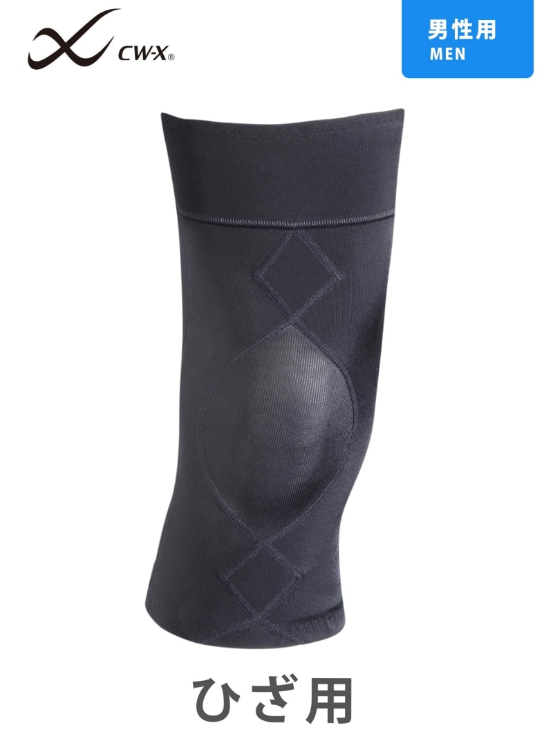 楽天市場】【SALE／30%OFF】(W)CW-X スポーツタイツ スタビライクス