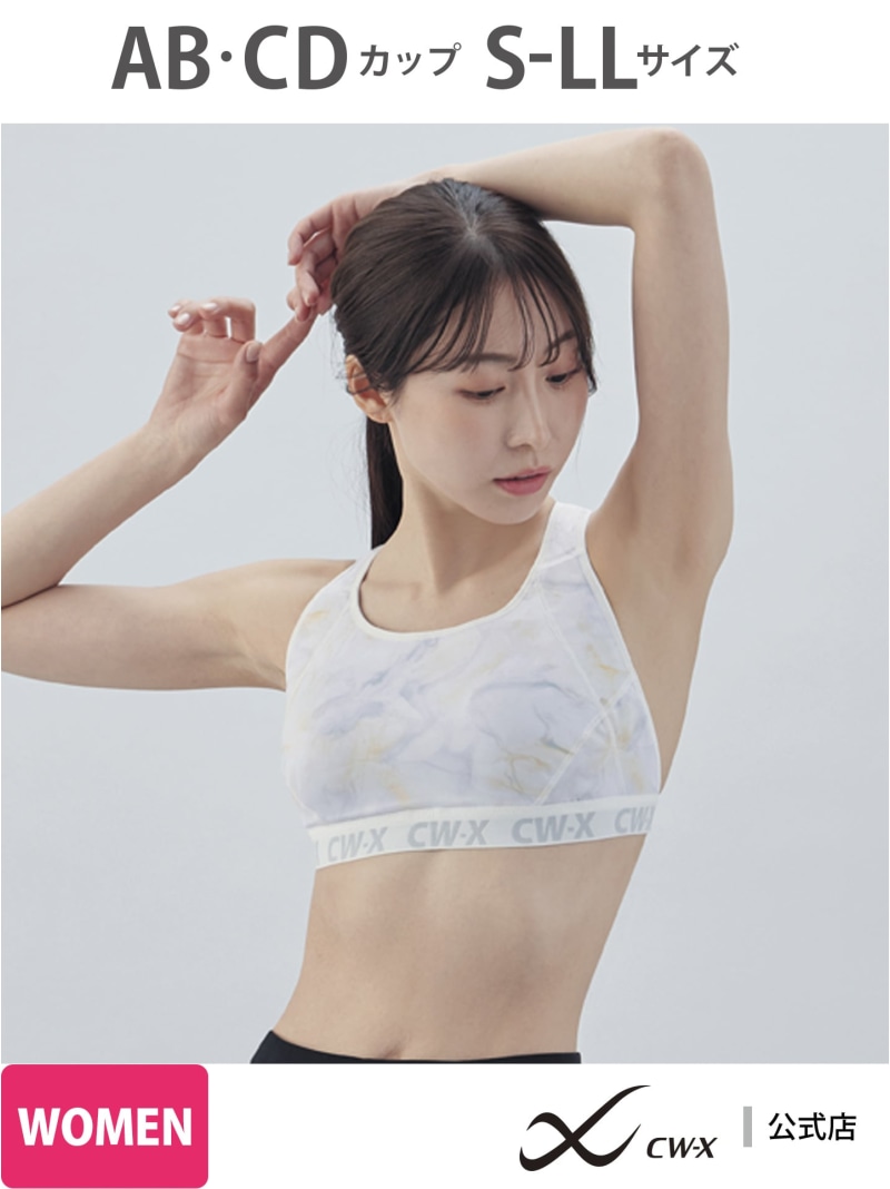 【関税込み】VAARA スポーツブラ tk29#ブラショーツセット 当日発送 2type 9color 上下セット