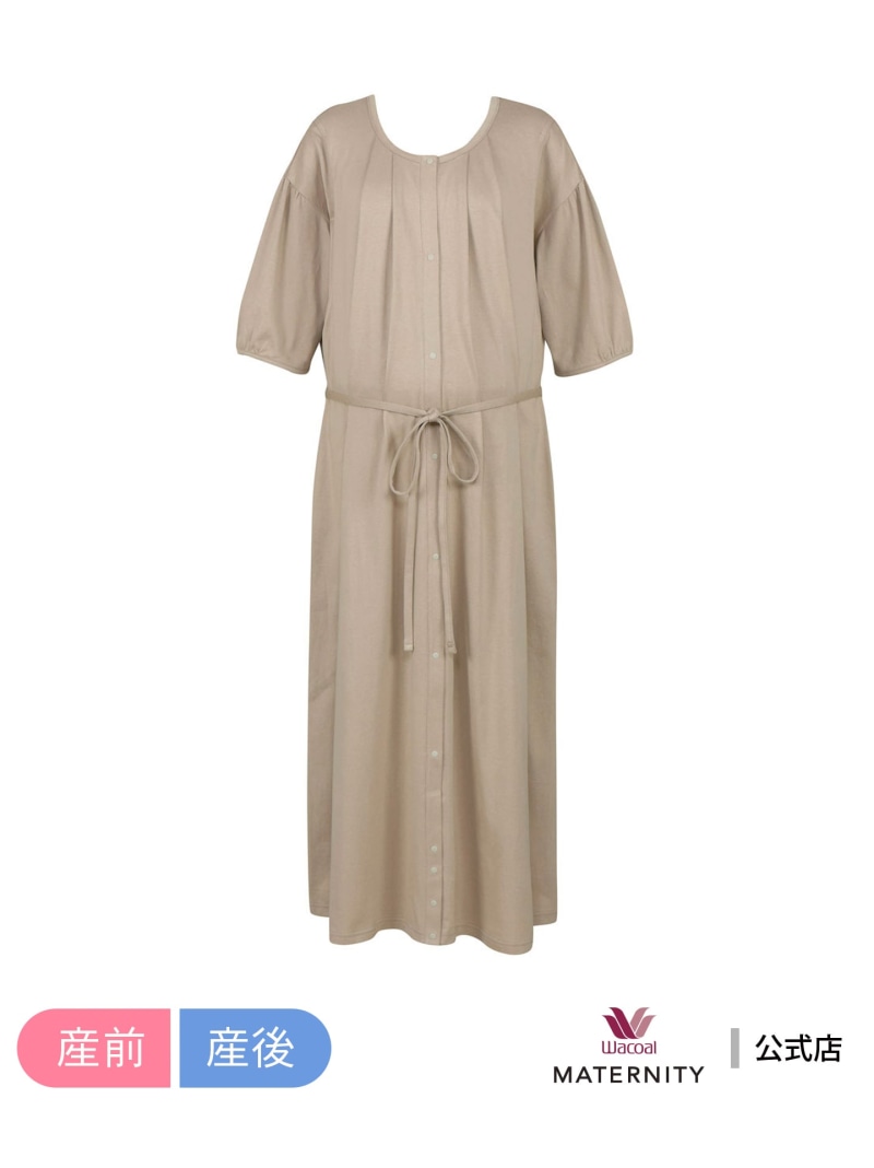 ワコール　産前産後パジャマ　新品3点セット WACOAL MATERNITY ワコールマタニティパジャマ MFV778 wacoal