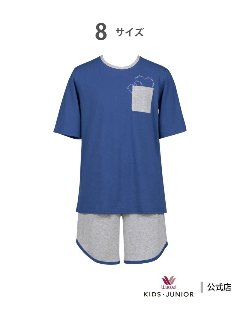【楽天市場】【SALE／20%OFF】ワコール ジュニア 女児パジャマ 半袖 半ズボン 本体素材綿100％ ワコール_キッズ ワコール キッズ