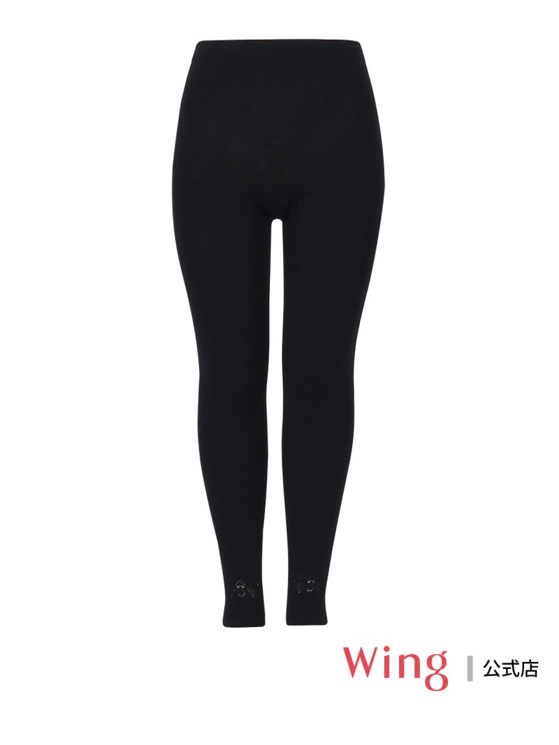 黒追加★ワコール　ウイング あったかオーバーパンツ 足首丈 ボトムス　ML qm0668-01_1.jpg