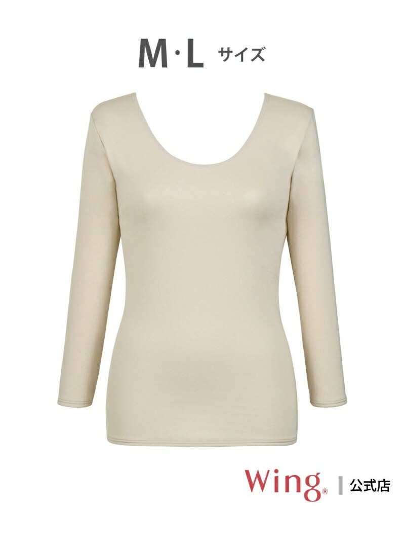 Lacoste ラコステ キッズ サイズ160 トレーナー ネイビー メンズ ロゴ刺繍 子供服 長袖 即納送料無料 ロゴ刺繍