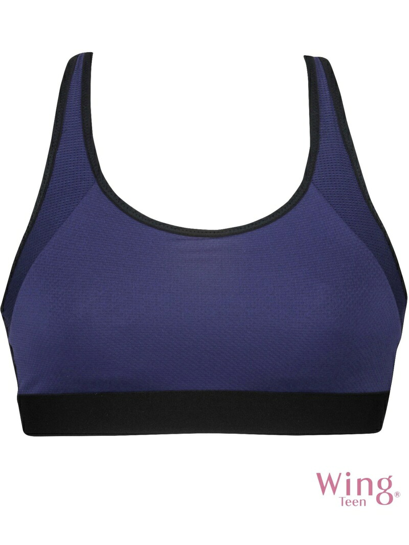 【楽天市場】【SALE/20%OFF】Wing Teen/(W)ウイング ノンワイヤーブラ【Palette DaysーSportsー ...