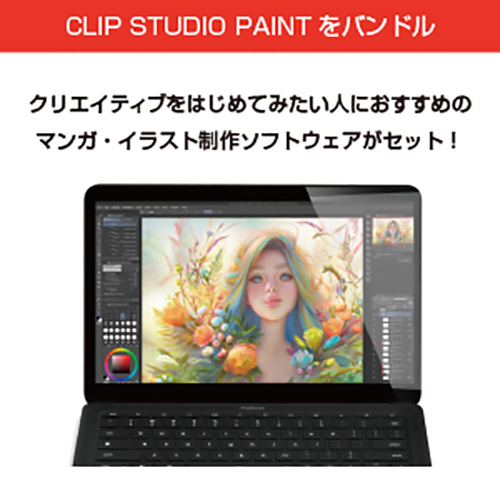 One By Wacom Small Ctl 472 K0 C ワコム ペンタブレット Chromebook 対応 送料無料 タブレット クロームブック オンライン授業 オンライン会議 イラスト制作 Spreedach De