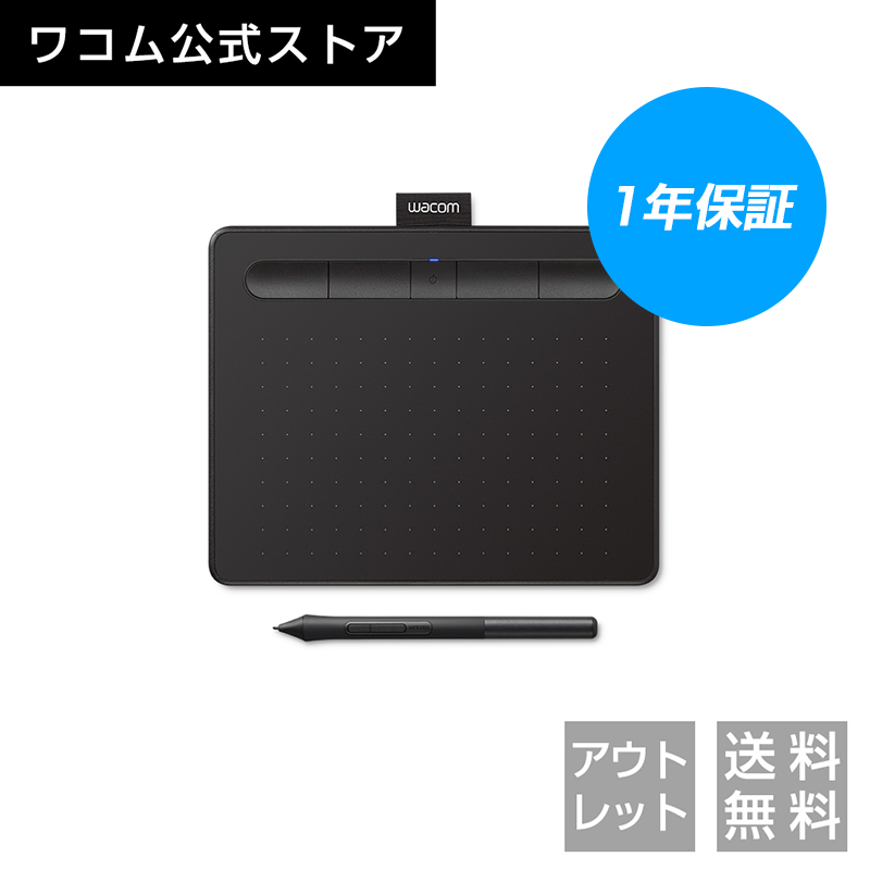 受賞店舗】 ワコム Intuos Medium CTL-6100WL K0 ブラック sushitai.com.mx