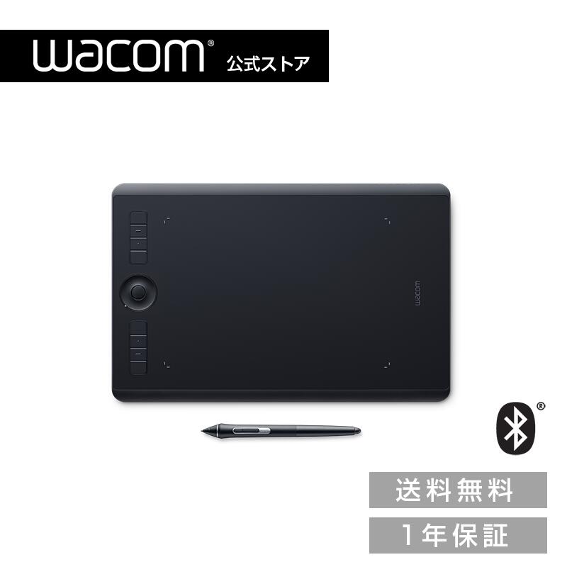 【楽天市場】Wacom Intuos Medium ワイヤレス ブラック (CTL-6100WL/K0) ワコム ペンタブレット 1年保証  Androidにも対応 送料無料 : ワコムストア楽天市場店