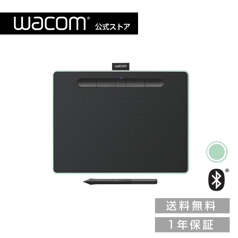 【楽天市場】【アウトレット】Wacom Intuos Small ワイヤレス ブラック (CTL-4100WL/K0) ワコム ペンタブレット ペンタブ  Androidにも対応 送料無料 : ワコムストア楽天市場店