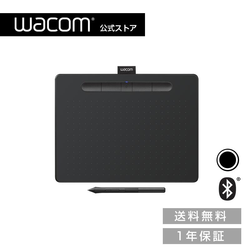 【楽天市場】Wacom Intuos Pro Medium (PTH-660/K0) ワコム ペンタブレット ペンタブ 送料無料 : ワコム ストア楽天市場店