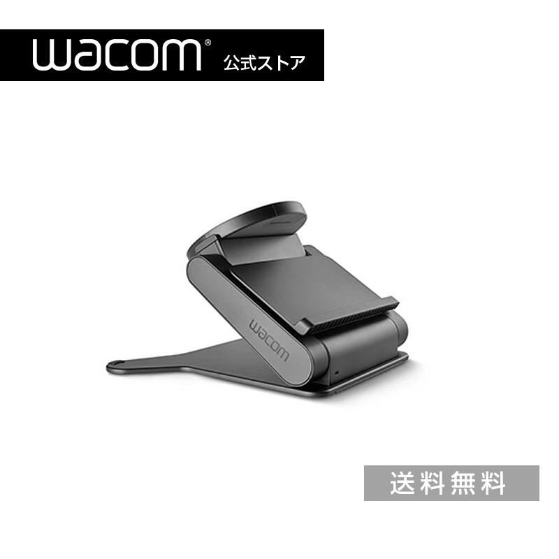 楽天市場】Wacom Cintiq 16 (DTK1660K0D) スタンド/フィルム