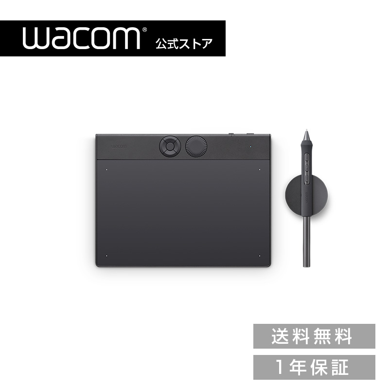 WACOM Intuos Pro medium (2025) ペンタブレット