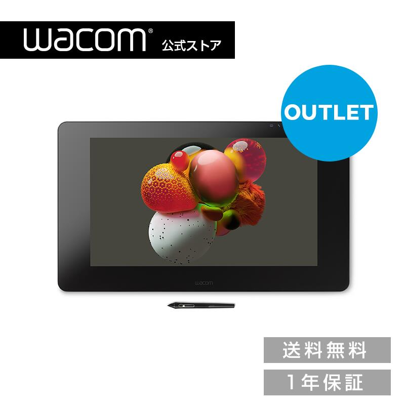 【楽天市場】【アウトレット】Wacom Cintiq 22 (DTK2260K0D) ワコム 液晶 ペンタブレット ペンタブ 液タブ 送料無料 :  ワコムストア楽天市場店