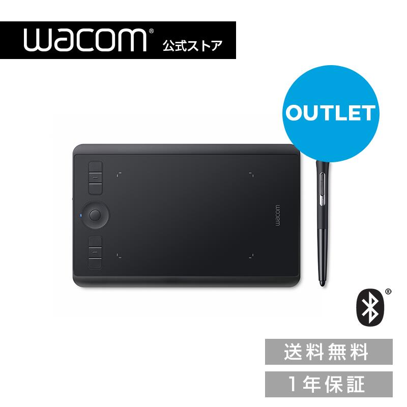 【楽天市場】【アウトレット】Wacom Intuos Small ワイヤレス ブラック (CTL-4100WL/K0) ワコム ペンタブレット ペンタブ  Androidにも対応 送料無料 : ワコムストア楽天市場店