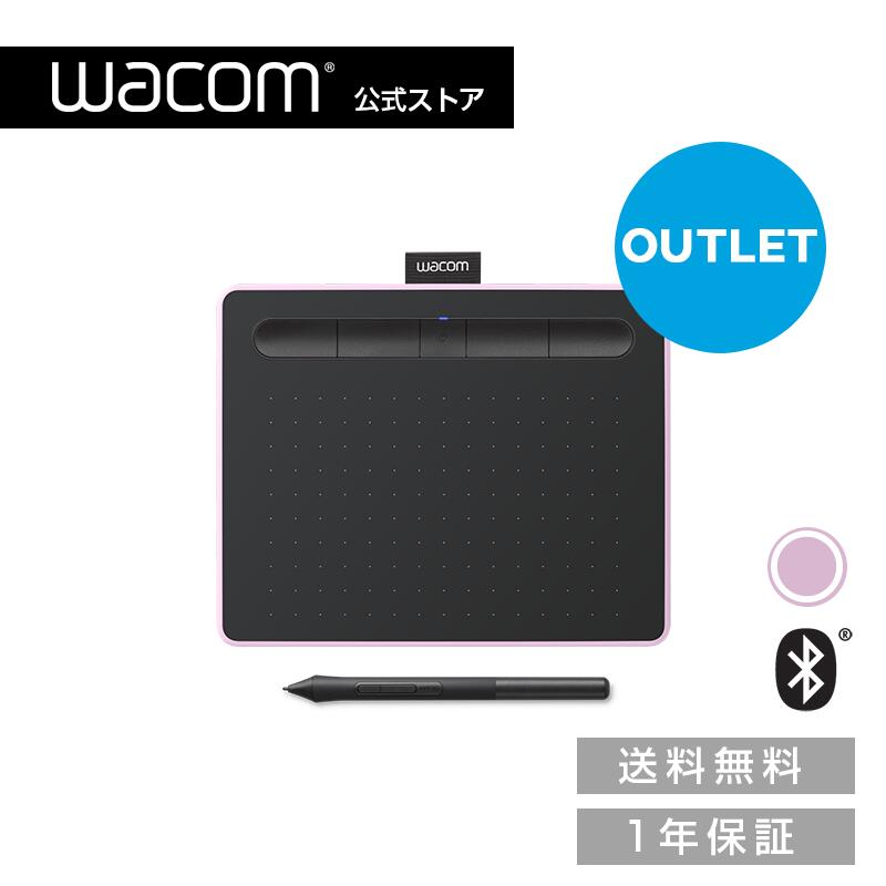 【楽天市場】Wacom Intuos Medium ワイヤレス ブラック (CTL-6100WL/K0) ワコム ペンタブレット 1年保証  Androidにも対応 送料無料 : ワコムストア楽天市場店