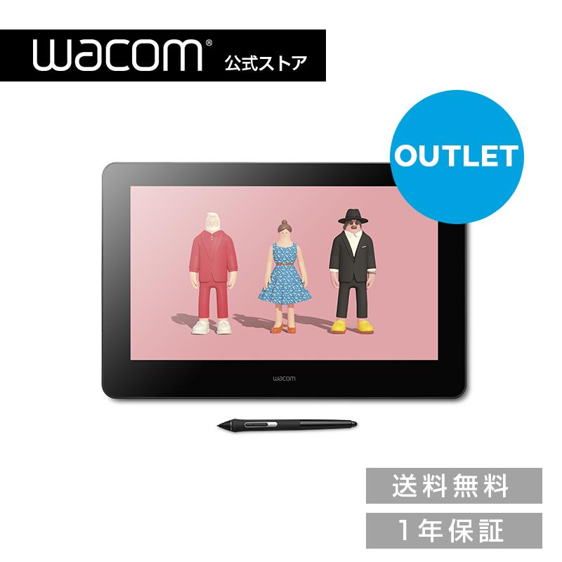 【楽天市場】【アウトレット】Wacom Cintiq 22 (DTK2260K0D) ワコム 液晶 ペンタブレット ペンタブ 液タブ 送料無料 :  ワコムストア楽天市場店