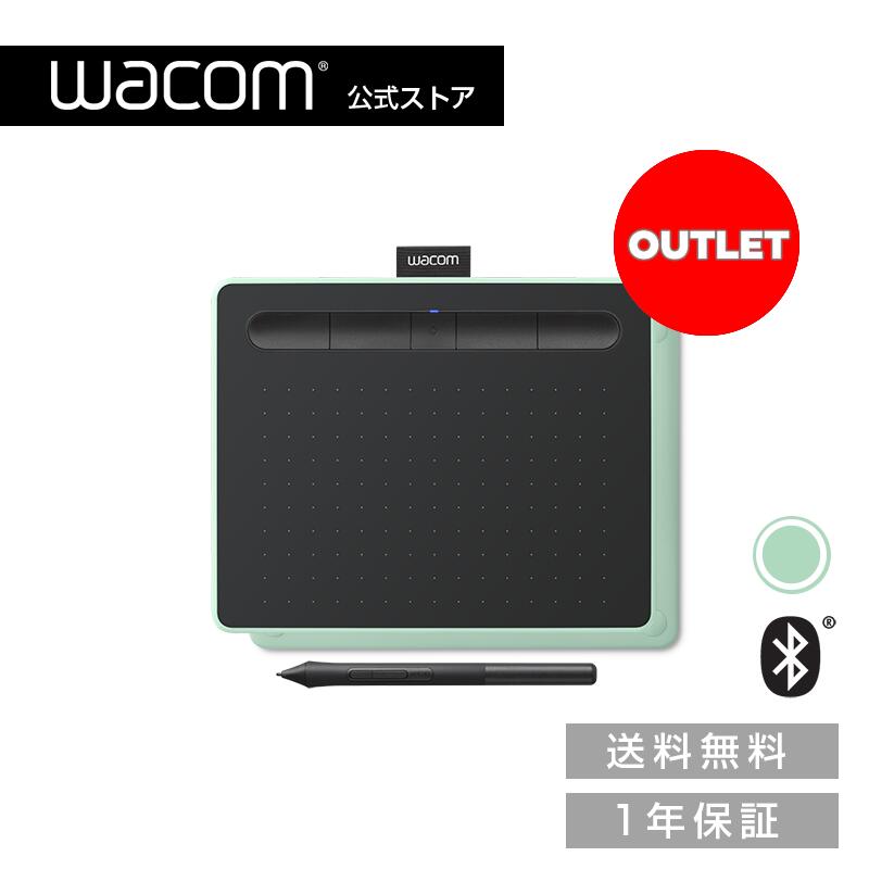 WACOM Intuos Small ワイヤレス　TCTL4100WL/K0 imgrc0103450820.jpg
