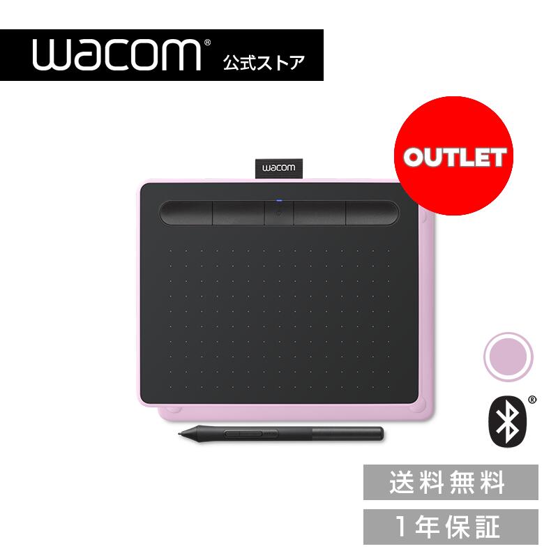 ワコム Intuos ワイヤレス ペンタブレット TCTL4100WL/K0 imgrc0103450826.jpg