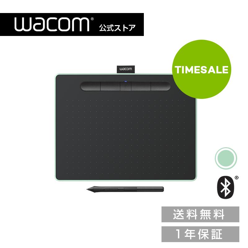 楽天市場】Wacom Intuos Medium ワイヤレス ブラック (CTL-6100WL/K0) ワコム ペンタブレット 1年保証  Androidにも対応 送料無料 : ワコムストア楽天市場店