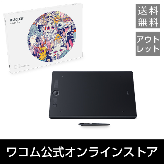 Wacom - Intuos Pro Large PTH-860/K0 [ブラック]の+psykoplaques.com