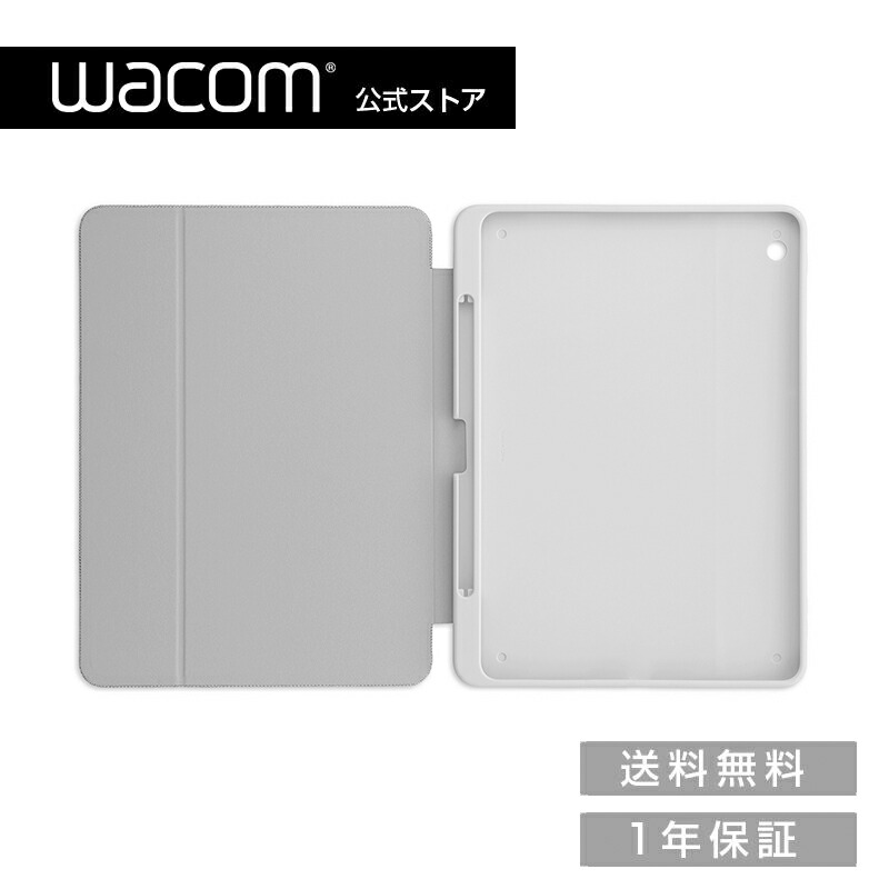楽天市場】Wacom MovinkPad Pro 14 Cover (ACK45633Z) ワコム