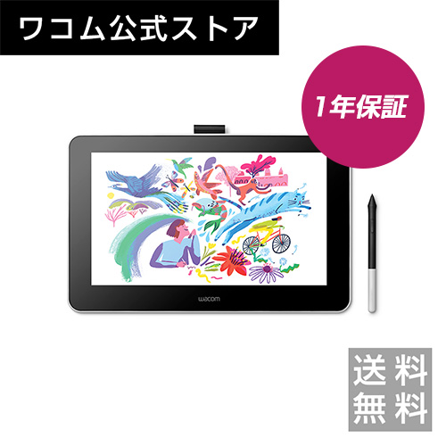 【楽天市場】Wacom One 液晶ペンタブレット 13 touch 